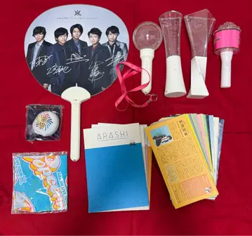 ARASHI 아라시 응원봉 굿즈 세트