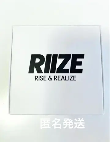 RIIZE FANLIGHT 응원봉 반지 성찬 WHITE 화이트
