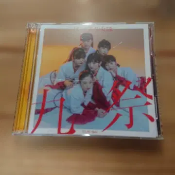 구제 2장 세트 CD 부속품 포함