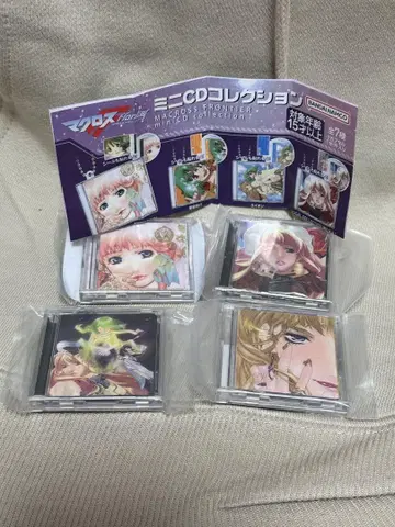 마크로스 F 가챠 미니 CD 컬렉션 4개 세트