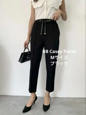 birthdaybash BB casey pants M blk