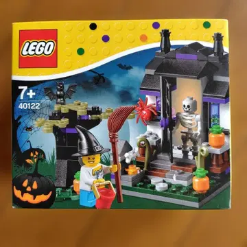 [ 새상품 미사용 ] 레고 40122 트릭 오어 트리트