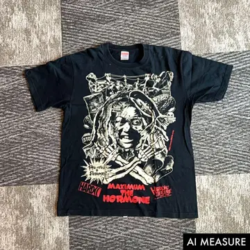 MAXIMUM THE HORMONE 티셔츠 L 사이즈