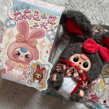 Baby Three Lily Rabbit 봉제 인형
