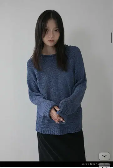 오오토로 블루 크루넥 스웨터