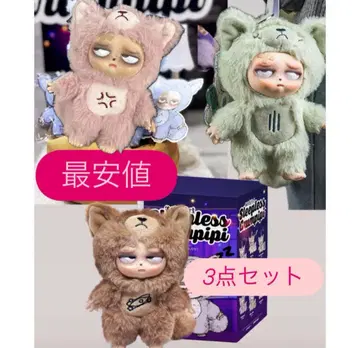 미사용 새상품 그랑피피 grumpipi 3세트 수면 부족 고양이