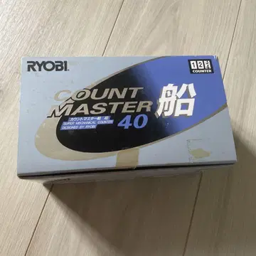RYOBI COUNT MASTER 40 슈퍼 메카니컬 카운터