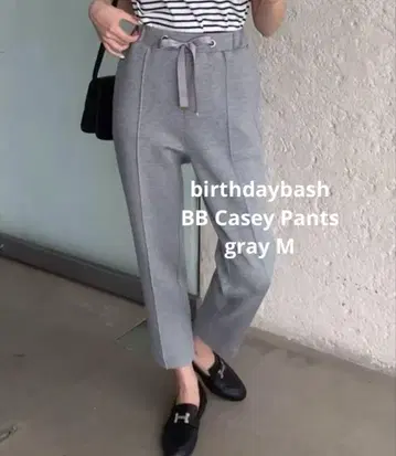 birthdaybash BB casey pants 그레이 M