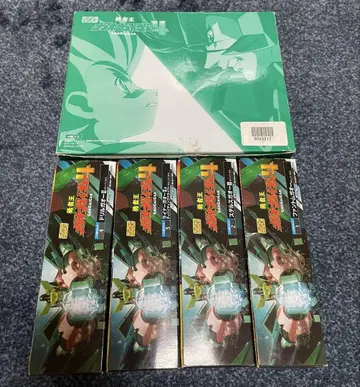 용사왕 가오가이거