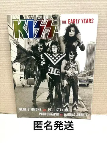 KISS THE EARLY YEARS 2002년 발행