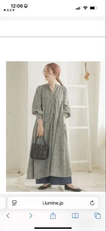 1회 착용 어반 리서치 플라워 프린트 롱 원피스 그린 계열