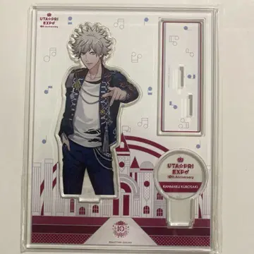 우타프리 쿠로사키 란마루 아크릴 스탠드 UTA PRI EXPO
