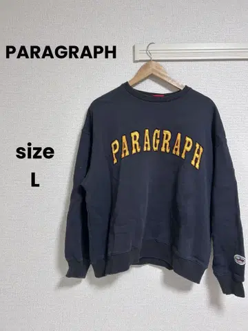 [ 인기 디자인 ] 패러그래프 맨투맨 P08 로고 자수