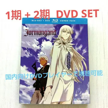요르문간드 Jormungand 1기+2기 전 24화 DVD 세트 북미판