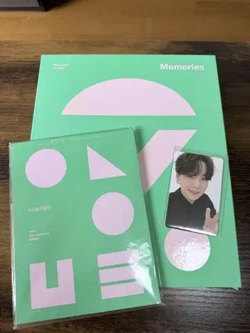 BTS 메모리즈 2020 윤기 DVD