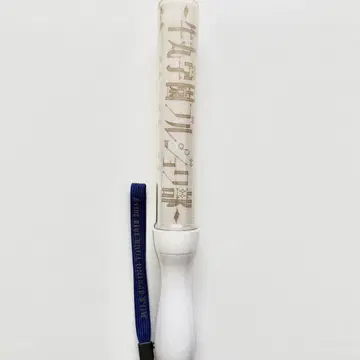 M!LK 카라첸 응원봉