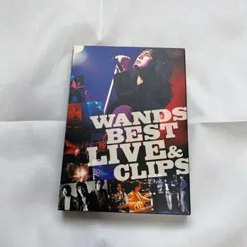 WANDS BEST LIVE & CLIPS DVD