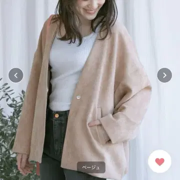 [세탁 가능] 에코 스웨이드 V넥 블루종