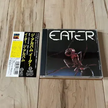 EATER / THE ALBUM 일본 국내반
