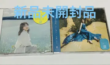 미나세 이노리 Turquoise Travel Records