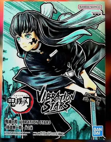 귀멸의 칼날 토키토 무이치로 VIBRATION STARS 피규어