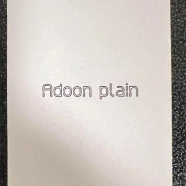 4번째 상품 이미지