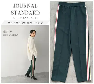 JOURNAL STANDARD 사이드 라인 조거 팬츠 36 GREEN