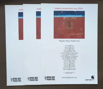 Nujabes Plays Modal Soul 투어 플라이어 2006