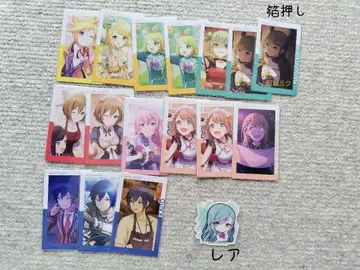 프로세카 에피카 바이스