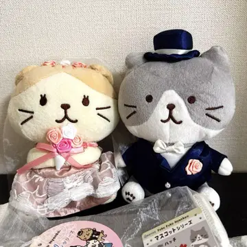복슬복슬 냥코 봉제 인형 브라이덜 2개
