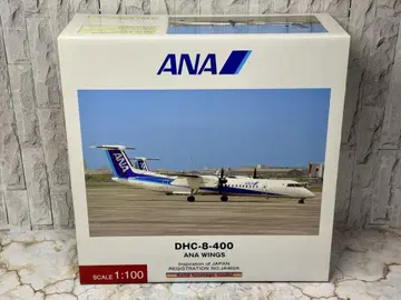 ANA 윙스 DHC-8-400(Q400) NH11011 1/100