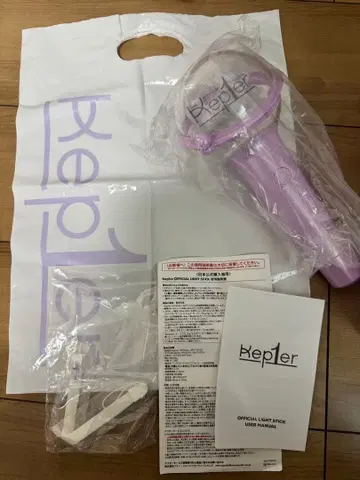 Kep1er 응원봉 쇼핑백 포함