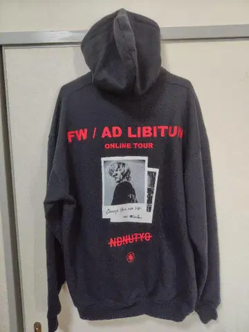 NIL DUE / NIL UN TOKYO 후드티