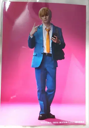 무대 망각 배터리 카나메 케이 아라마키 요시히코 브로마이드