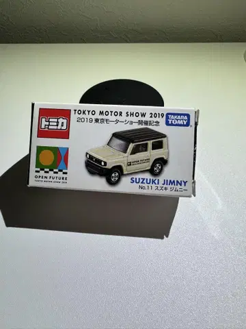 도쿄 모터쇼 2019 토미카 짐니
