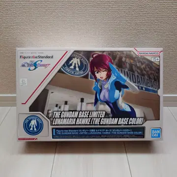 Figure-rise Standard 건담베이스 한정판 루나마리아 호크