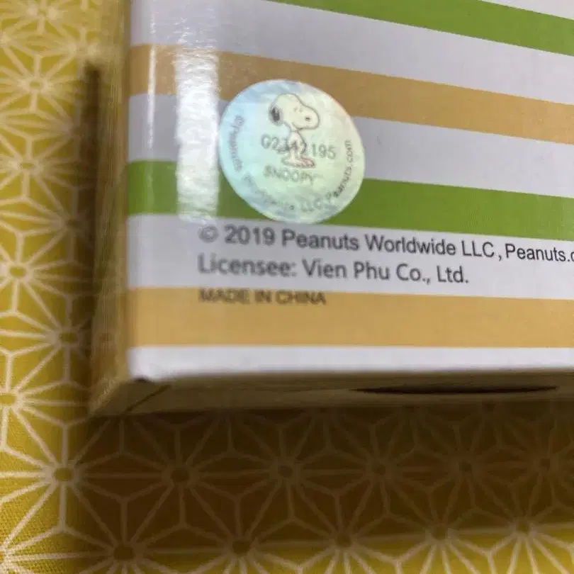 8번째 상품 이미지