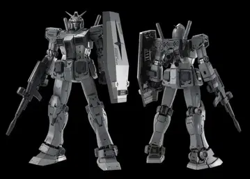 METAL COMPOSITE RX78FRGMT 건담