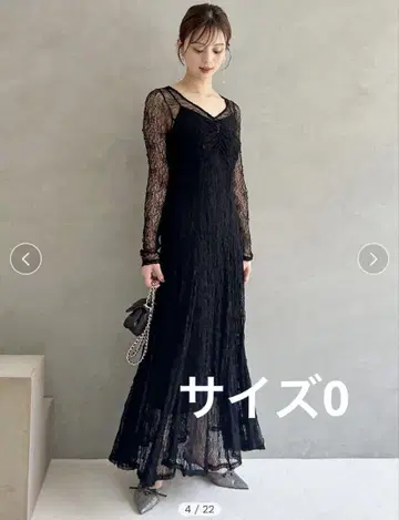 스나이델 프론트 개더 레이스 드레스 결혼식 원피스