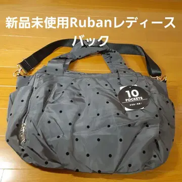 미사용 새상품 도트 무늬 Ruban 토트백 10 포켓