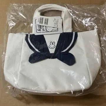 딕 브루나 스탠드 바이 미아 요코하마 세일러 미니 백