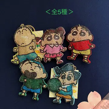 짱구는 못말려(크레용 신짱) 반짝반짝 키링 키라데코 컴프 세트 큐빅