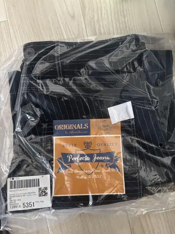 shcott 히코리 데님 34