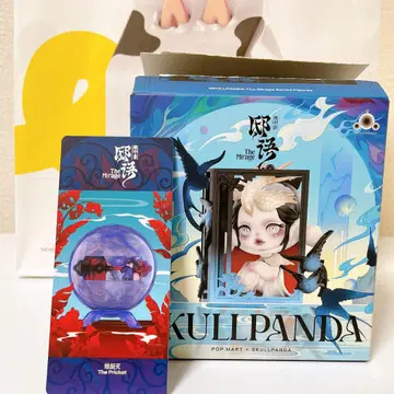 POP MART SKULLPANDA The Mirage 시리즈