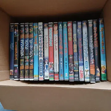 지브리, 디즈니 등 어린이용 DVD 묶음 판매!