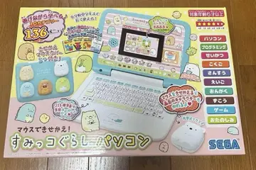 스미코구라시 컴퓨터 그림 그리기 보드 스미코 캐치