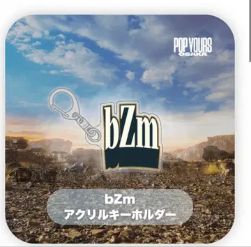bzm 아크릴 키링 popyours 2025 오사카