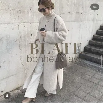 BLATE 보아 롱 코트 모카