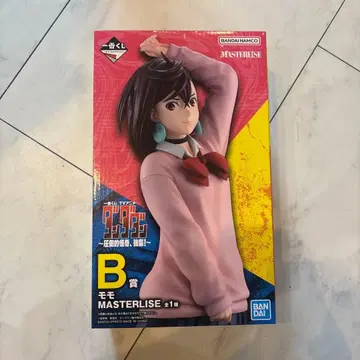 제일복권 단다단 B상 모모 피규어