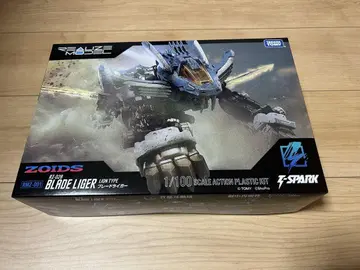 아라이즈 모델 ZOIDS 블레이드 라이거 미개봉